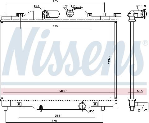Радиатор 606110 NISSENS