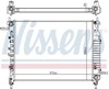 Радиатор охлаждения топлива 606255 NISSENS