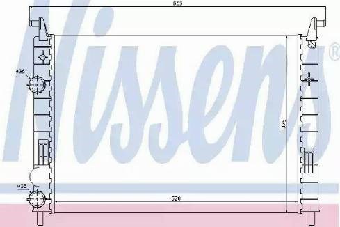 NISSENS 61683 Радиатор охлаждения двигателя в наличии Полтава
