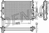 Радиатор основной 62217A NISSENS