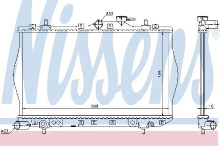 NISSENS 622971 Радиатор в наличии Хмельницкий