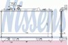 Автомобильный кулер 62464A NISSENS