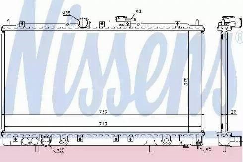 Радиатор охлаждения 62868A NISSENS