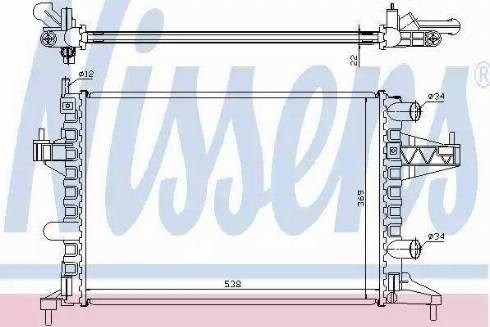 NISSENS 63007 Радиатор в наличии Ужгород