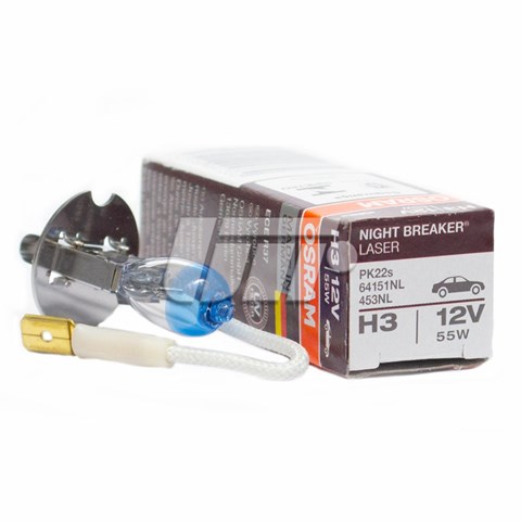 64151NL OSRAM Лампочка галогенная купить в Павлоград