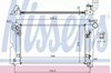 Радиатор водяной 64648A NISSENS