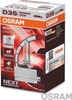 Биксенон 66340XNL OSRAM