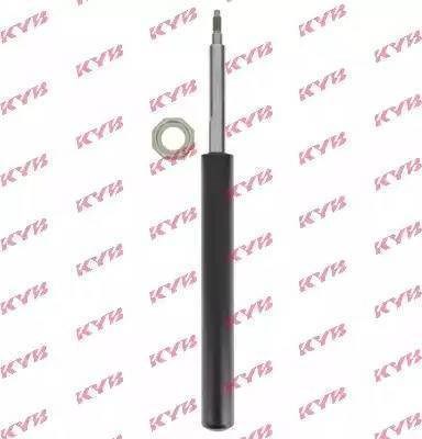 KAYABA 665036 Амортизатор передний в наличии Киев