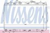 Радиатор охлаждения двигателя 66648 NISSENS