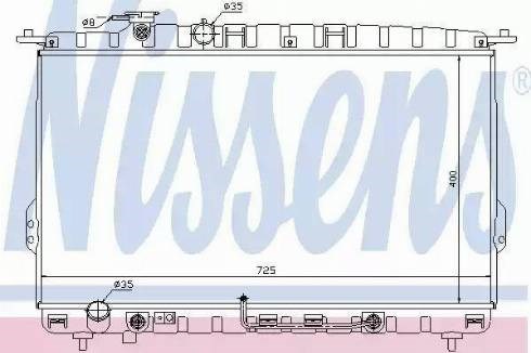 Радиатор 67028 NISSENS