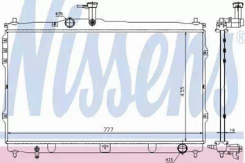 Радиатор основной 67095 NISSENS