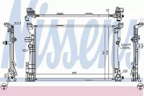 Радиатор основной 67186 NISSENS