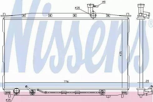 Радиатор водяной 67505 NISSENS