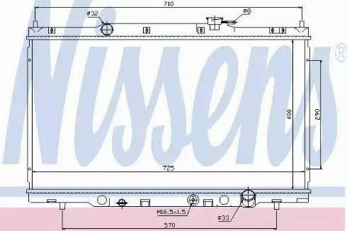 Радиатор водяной 68103 NISSENS