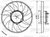 Вентилятор радиатора кондиционера 696083 VALEO