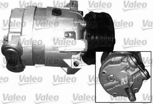 699102 VALEO Компрессор кондиционера купить в Ирпень