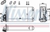 Радиатор печки 707184 NISSENS