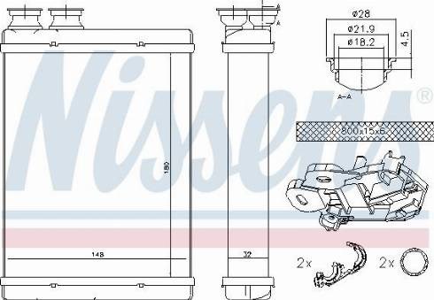 Радиатор печки 71167 NISSENS
