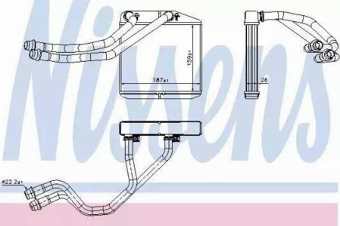 Радиатор отопителя салона 71455 NISSENS