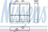 Радиатор отопителя салона 72042 NISSENS