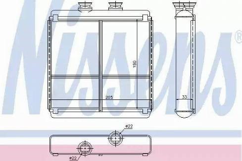 72042 NISSENS Радиатор печки (отопителя) купить в Хмельницкий