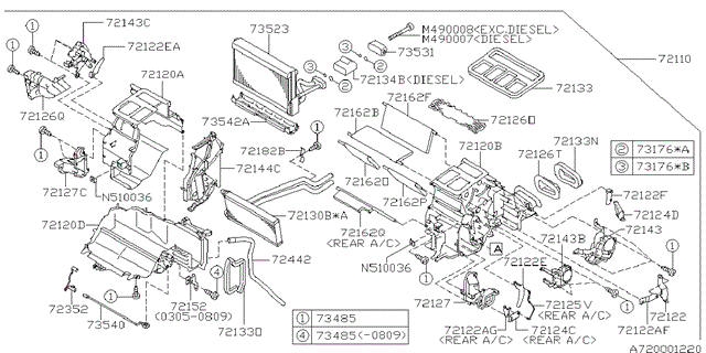 Привод заслонки печки 72131AG410 SUBARU