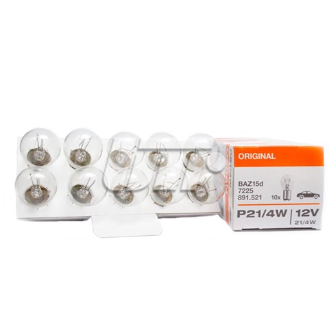 7225 OSRAM Лампочка купить в Ровно