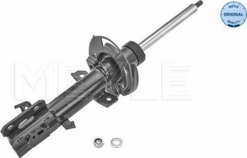 Амортизатор передней подвески левой 7266230039 MEYLE