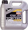 Масло моторное полусинтетическое 7547 LIQUI MOLY