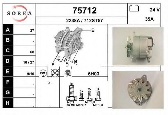 Вал привода, передний левый 75712 ASAM