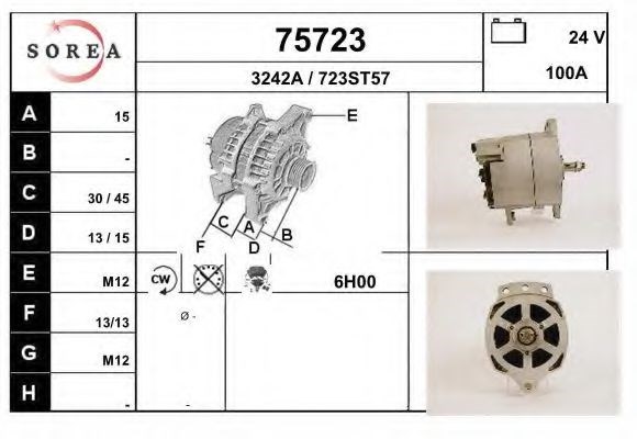 Трос переключения передач 75723 ASAM
