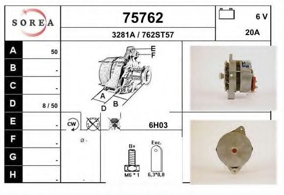 ASAM 75762 Топливный фильтр в наличии Украина