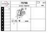 Трос переключения передач, сдвоенный 75796 ASAM