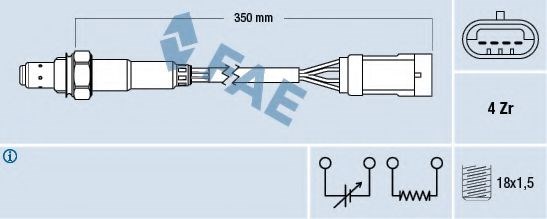 Реле отопителя задний 77152 ASAM
