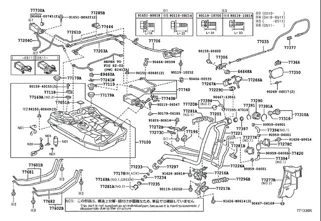 TOYOTA 7730047010 Крышка (пробка) бензобака в наличии Киев