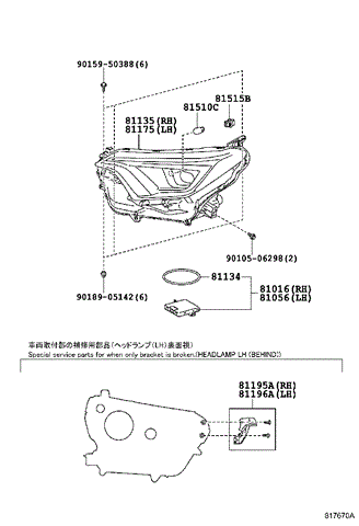 Блок розжига, ксенон 8101642010 TOYOTA