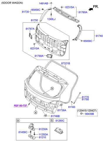 Замок пятой двери 81230A6000 HYUNDAI
