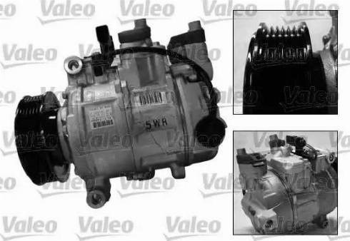 Компрессор хладагента 813150 VALEO