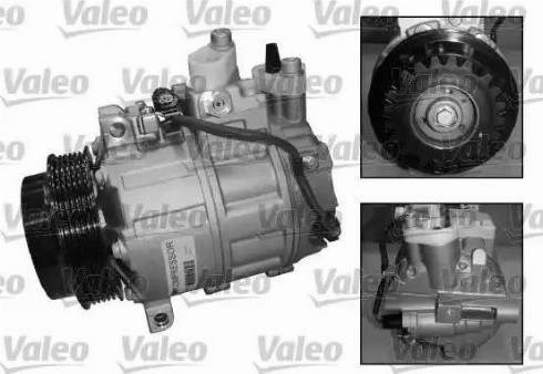 813157 VALEO Компрессор кондиционера купить в Ужгород