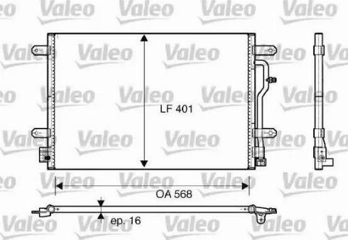 VALEO 817741 Радиатор кондиционера в наличии Сумы