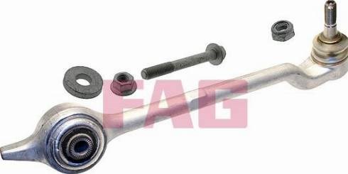 Нижний правый рычаг передней подвески BMW 5