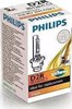Электрическая газоразрядная лампа 85126XV2C1 PHILIPS