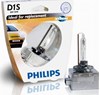 Ксенон 85415VIS1 PHILIPS