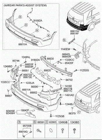 Бампер задний 866112P010 HYUNDAI