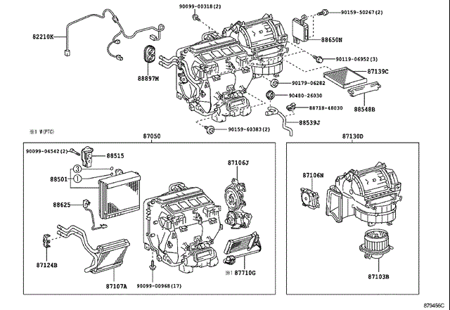 Мотор печки салона (87103-33090) toyota 8710333090