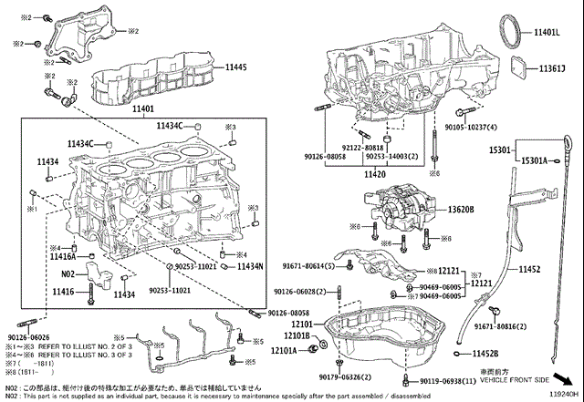 9031189014 TOYOTA купить в Запорожье