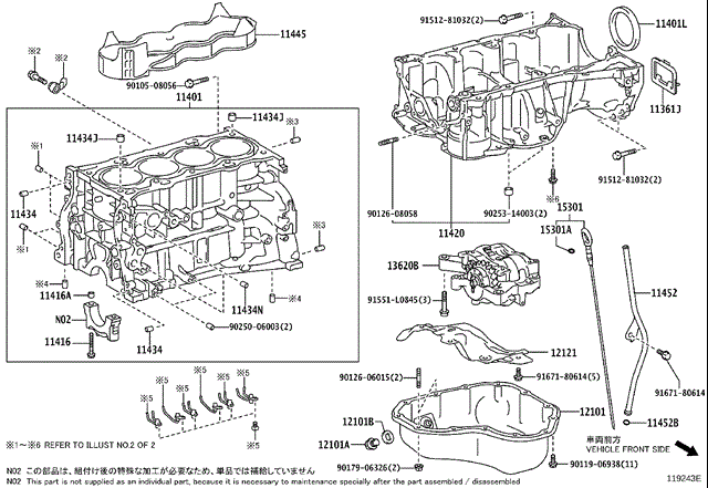 TOYOTA 9031189015 Сальник коленвала двигателя задний в наличии Полтава