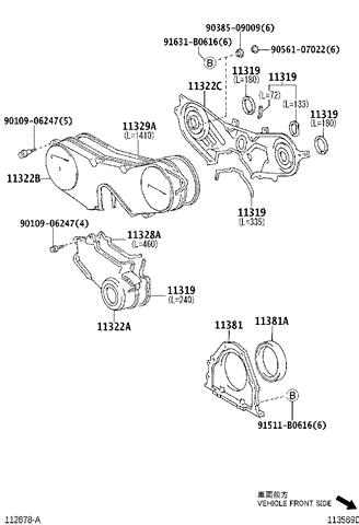 9031192008 TOYOTA Сальник коленвала двигателя задний купить в Житомир