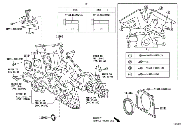 9031192010 TOYOTA Сальник коленвала двигателя задний купить в Харьков