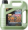 Автомасло 9042 LIQUI MOLY